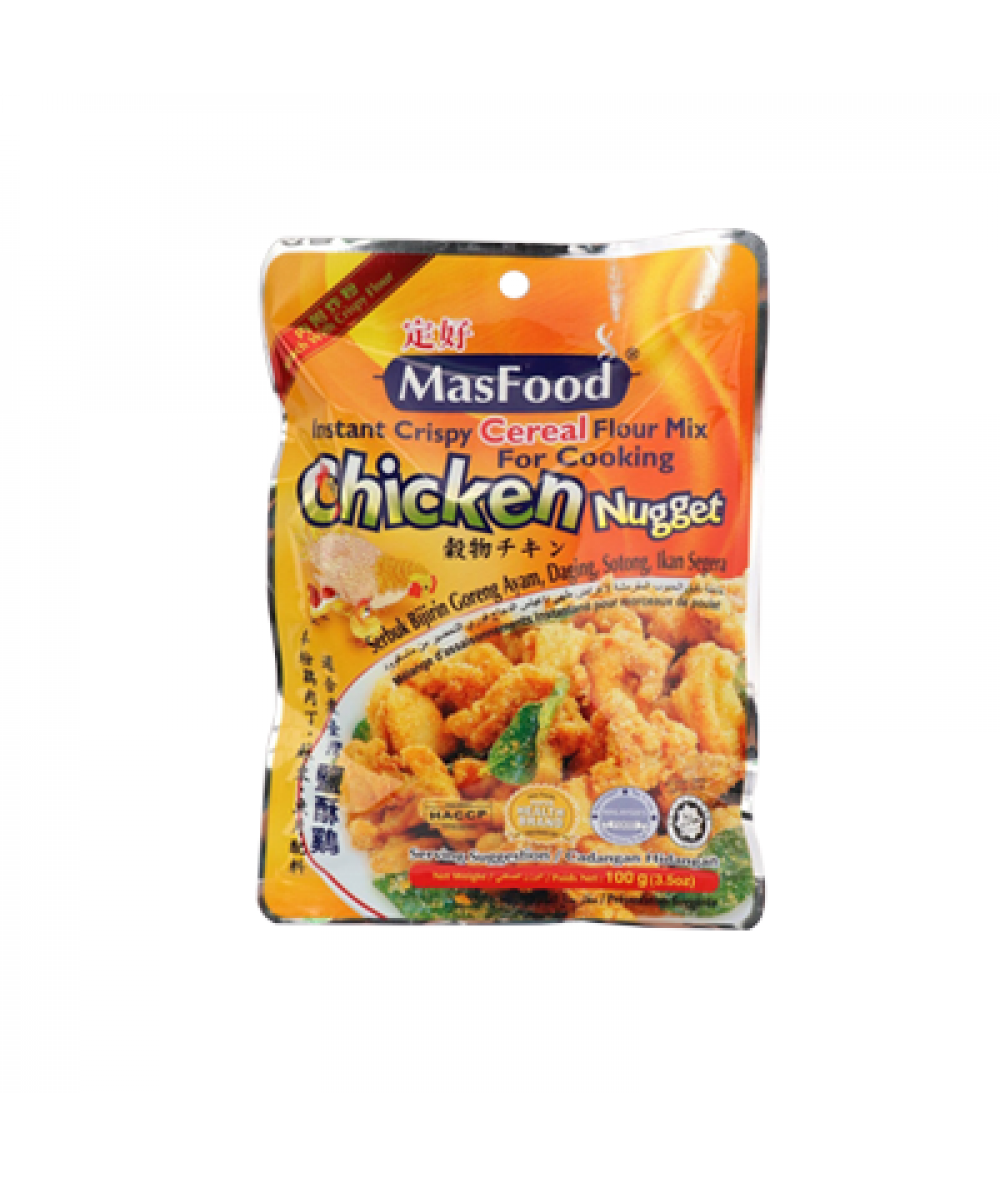 MASFOOD INSTANT CRISPY CEREAL CHIC NUGGET 100G