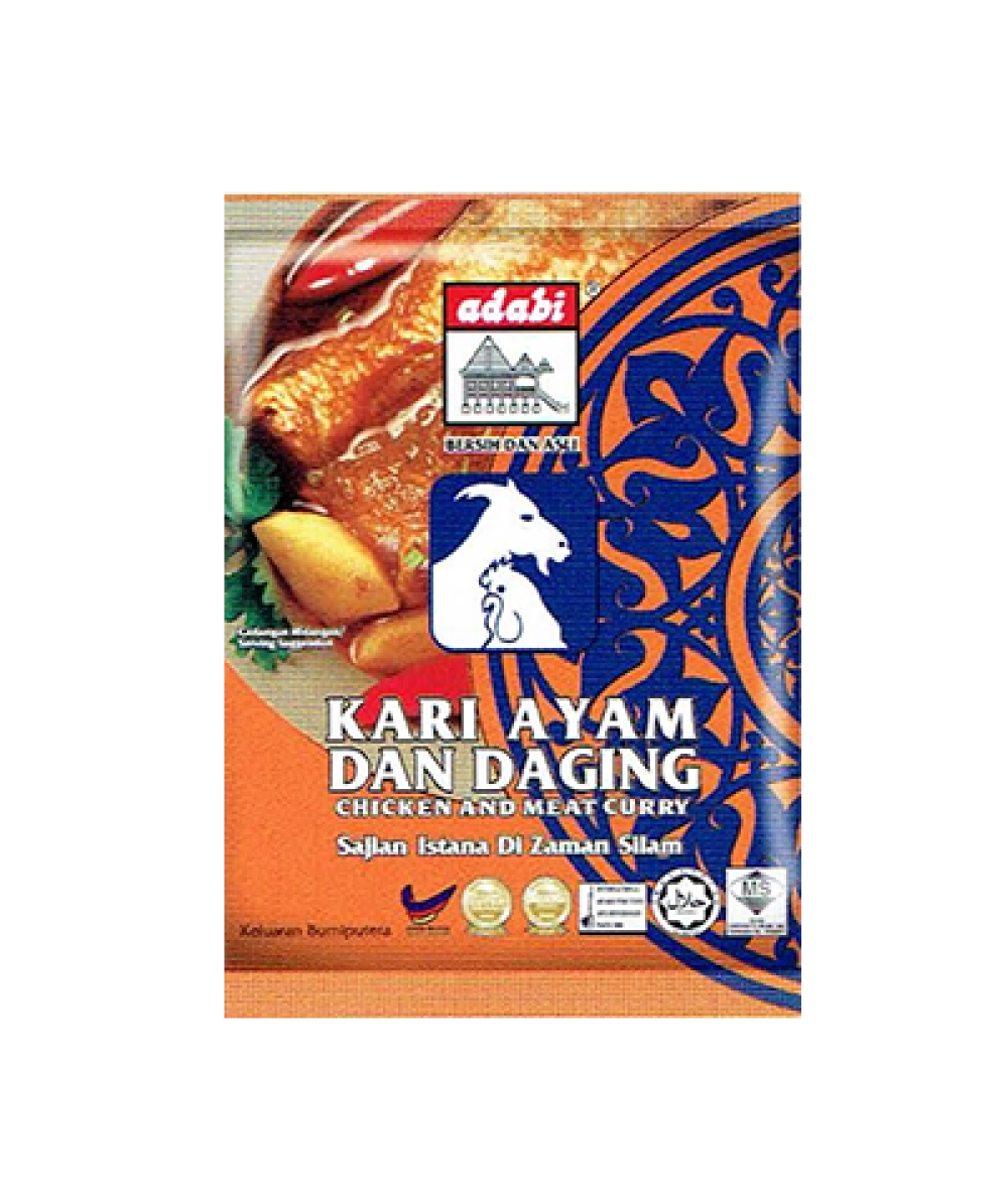 ADABI CHICKEN AND MEAT CURRY POWDER 1KG