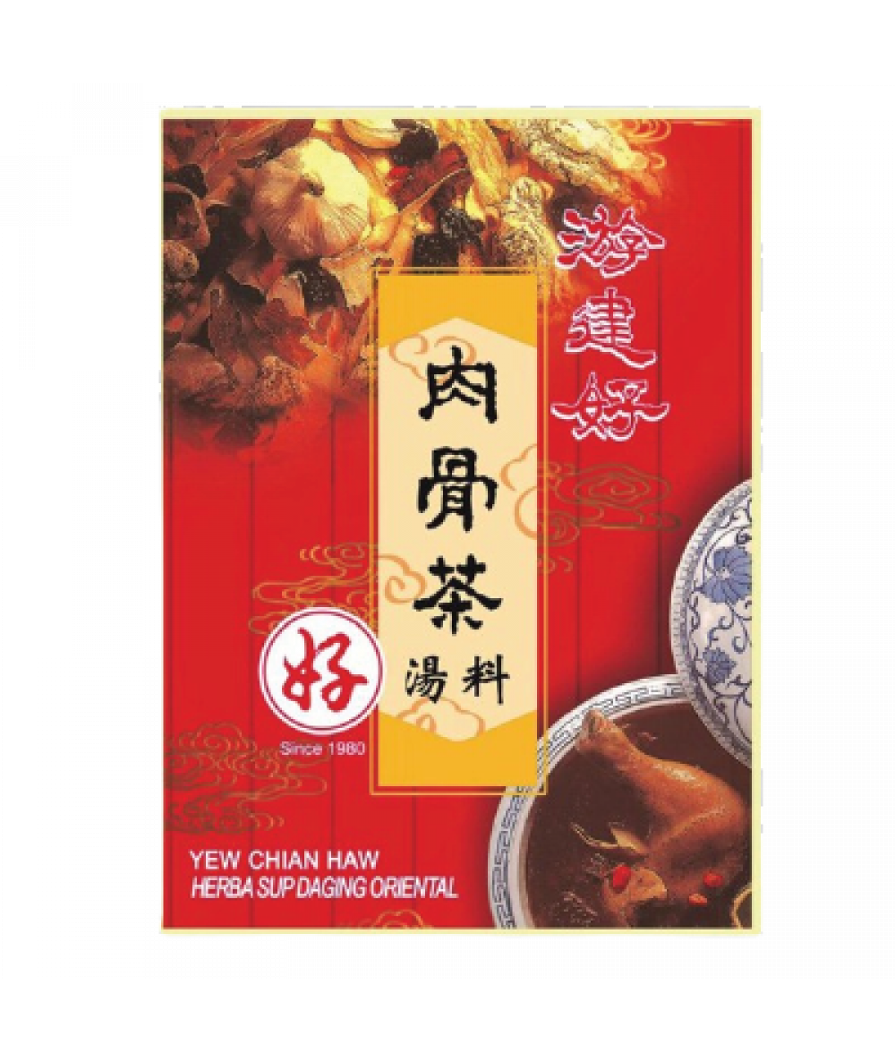 YCH HERBA SUP DAGING ORIENTAL 50G