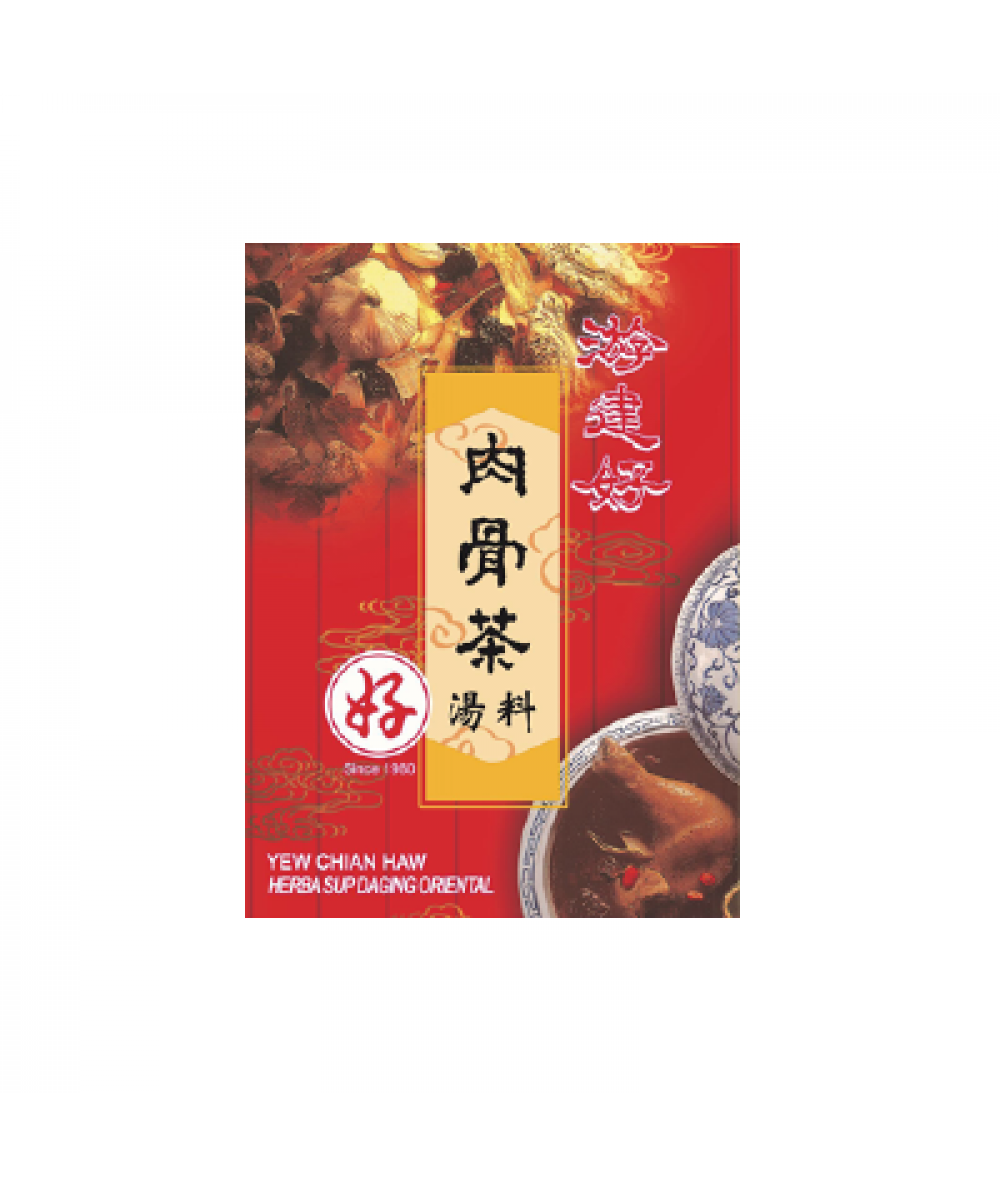 YCH HERBA SUP DAGING SLICE 50G