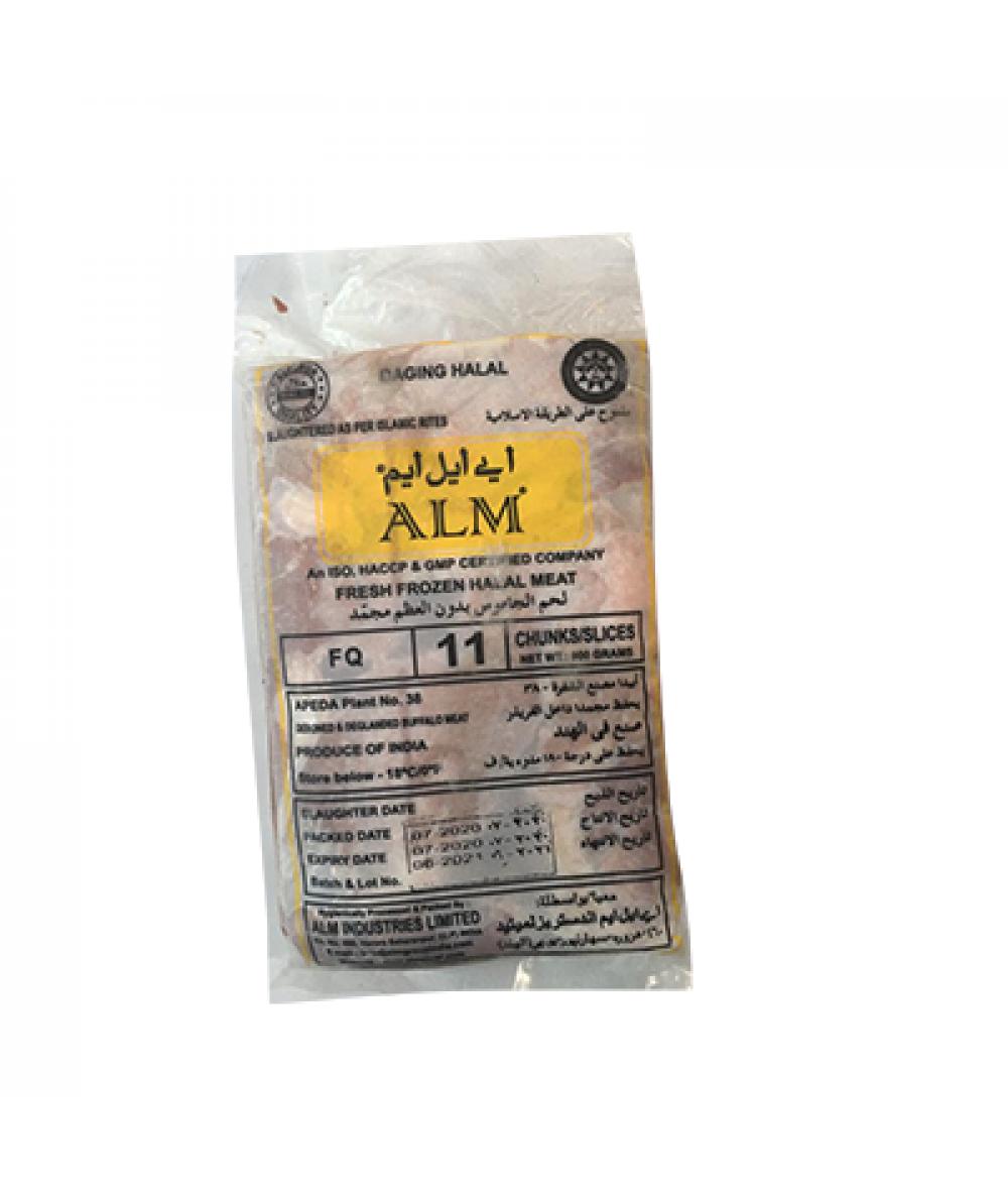 DAGING (900GM PKT)