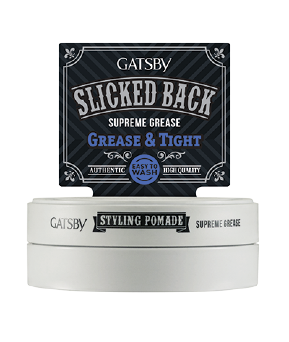 GATSBY STYLING POMADE SUPERME GREASE 75G
