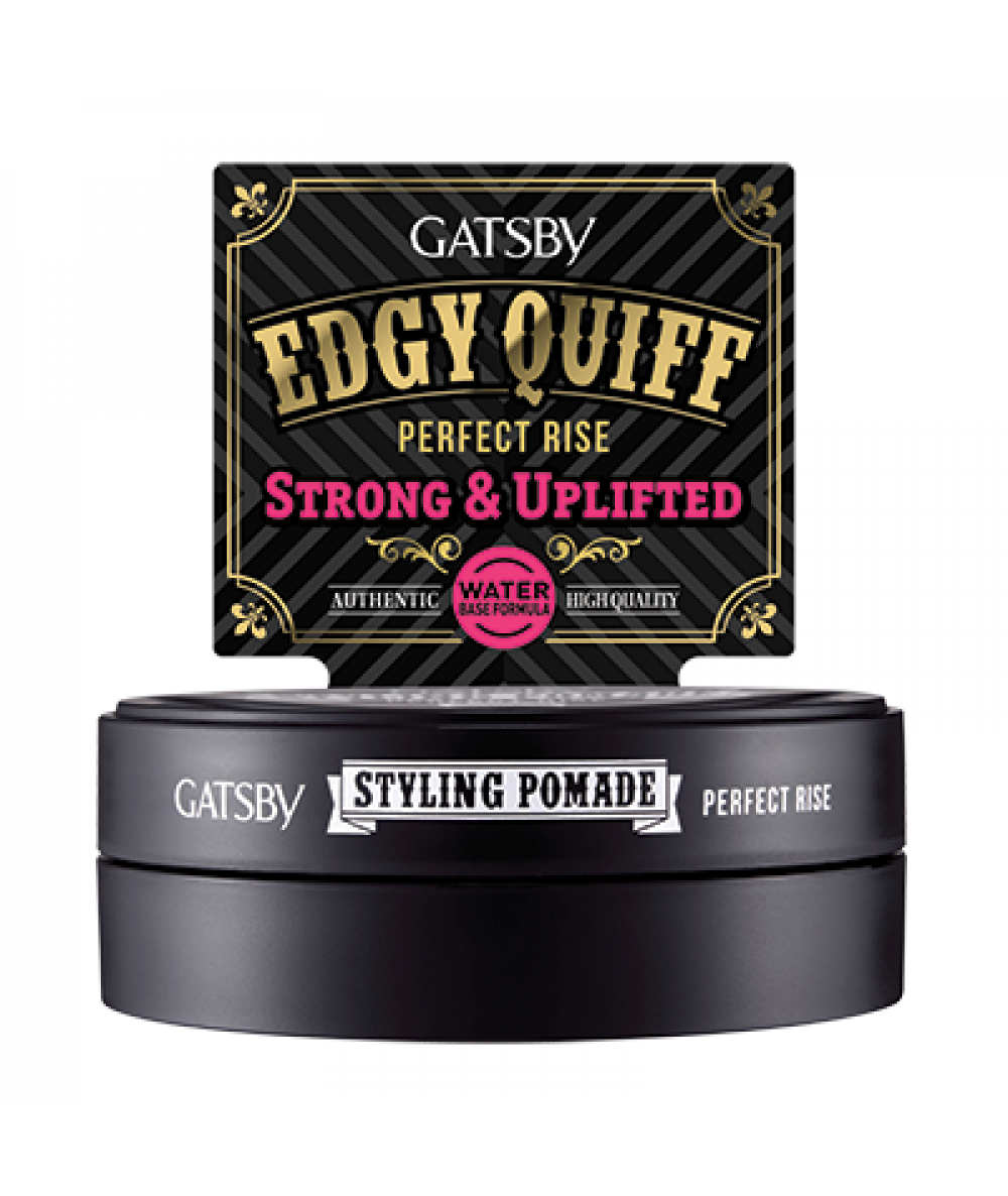GATSBY STYLING POMADE PERFECT RISE 75G